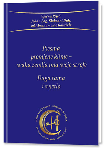 Pjesma promjene klime svaka zemlja ima svoje strofe